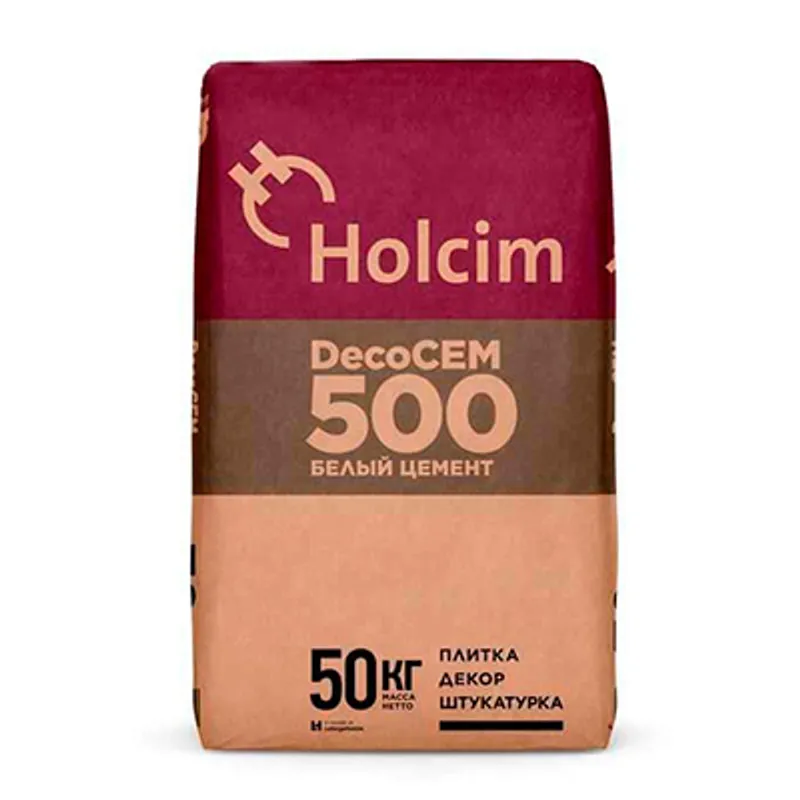 Цемент Holcim М500 50кг
