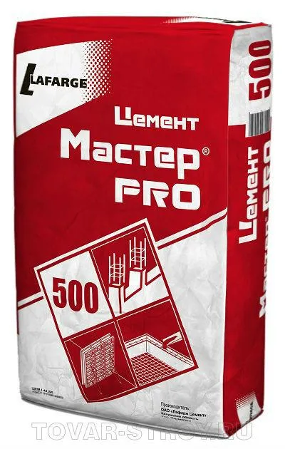 Цемент Lafarge М500 50кг