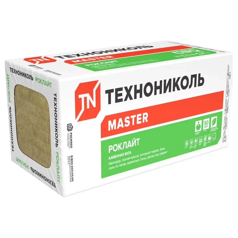 ТехноНиколь Роклайт 50мм