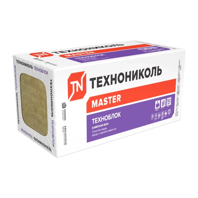 ТехноНиколь ТехноБлок 50мм